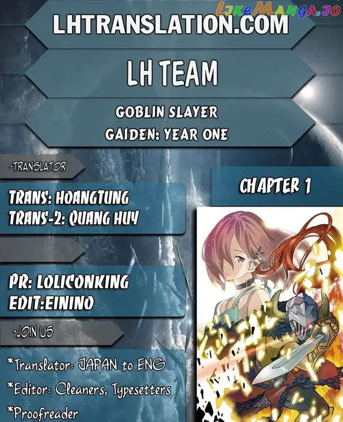 Goblin Slayer: Side Story Year One Chapter 1 image 01_optimized_optimized